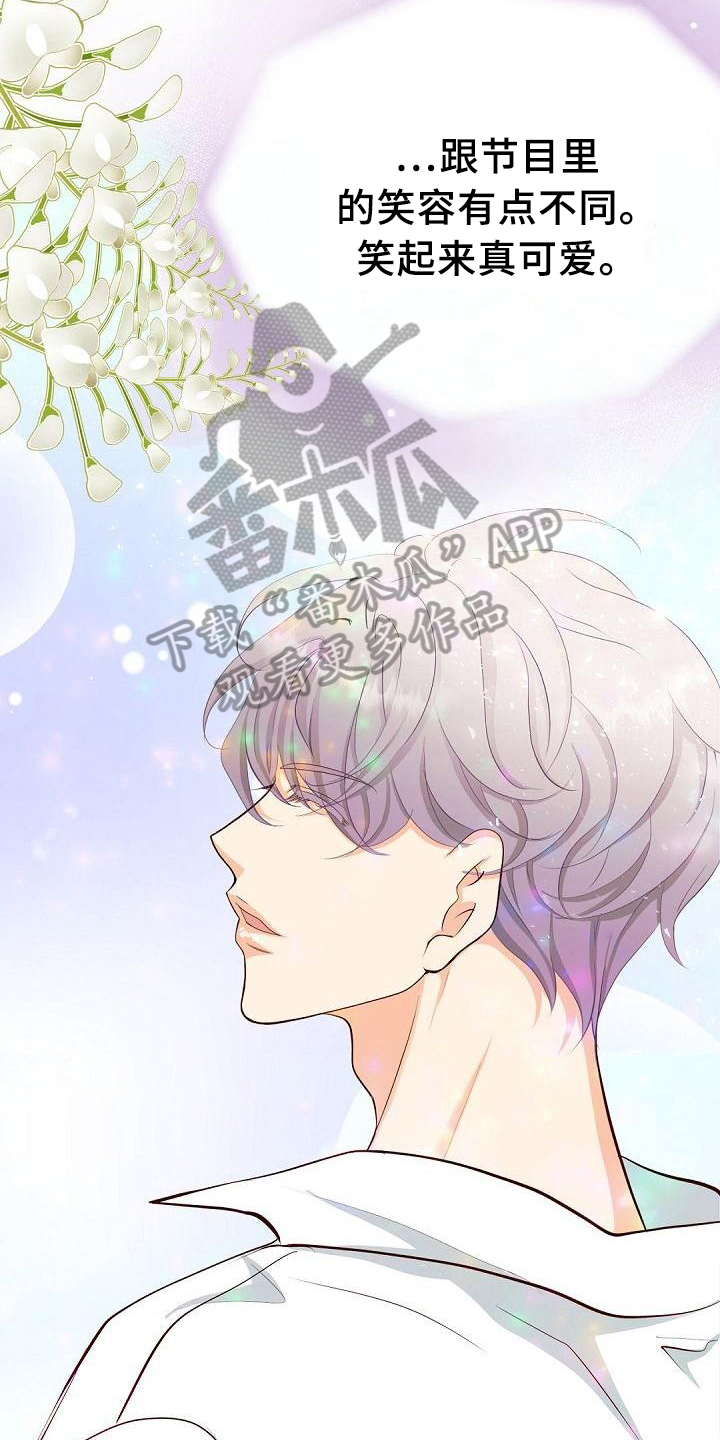 第6话：第6章：惊讶预览分镜