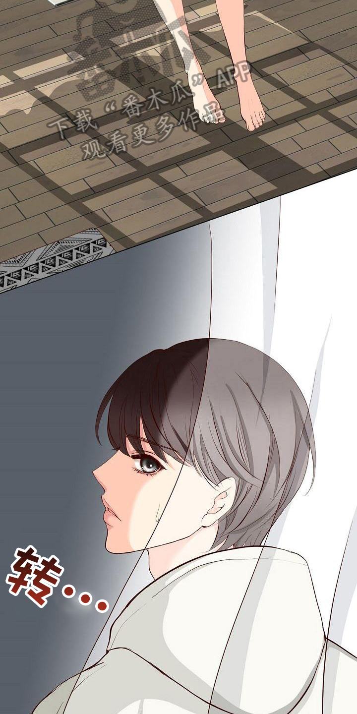 第7话：第7章：不敢置信预览分镜