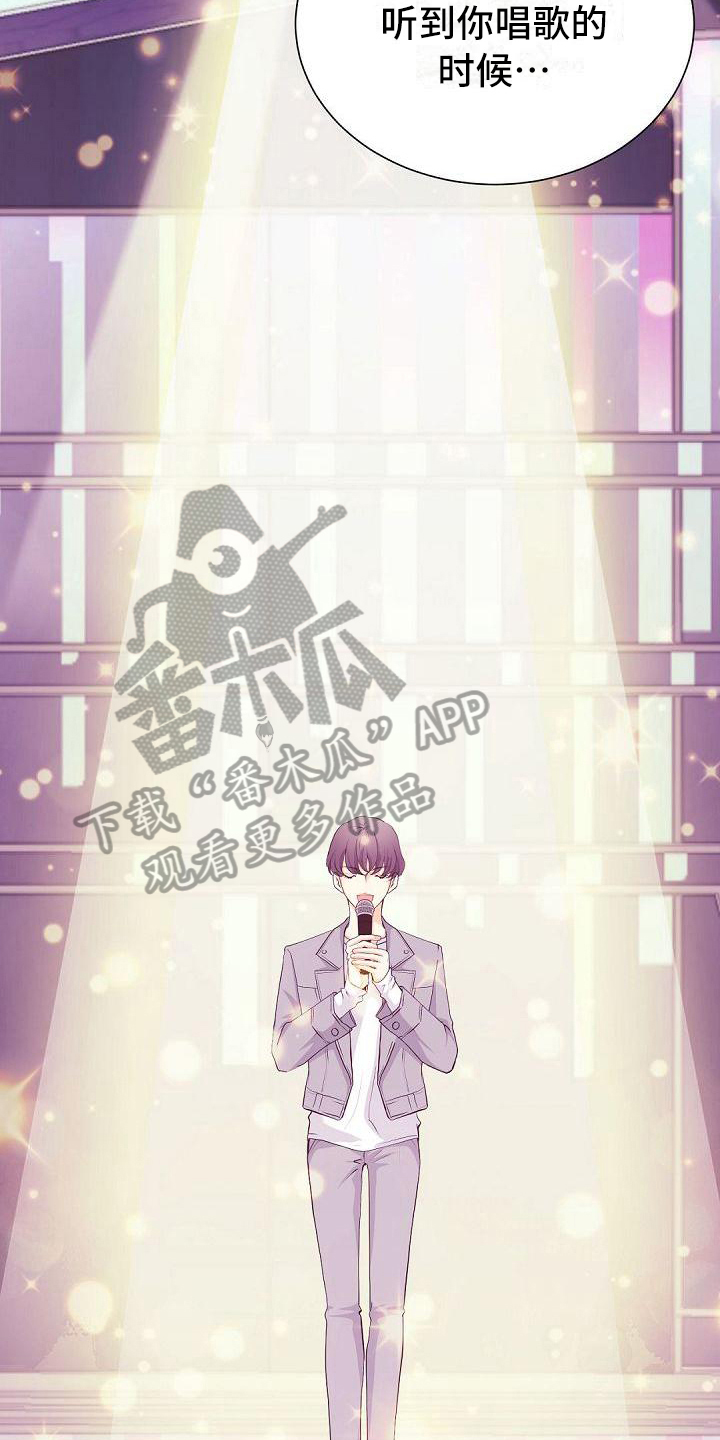 第14话：第14章：联系方式预览分镜