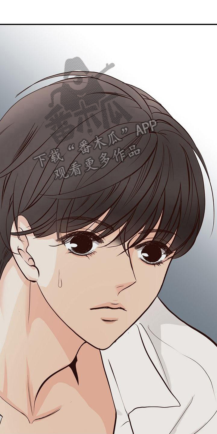 第94章:闹事