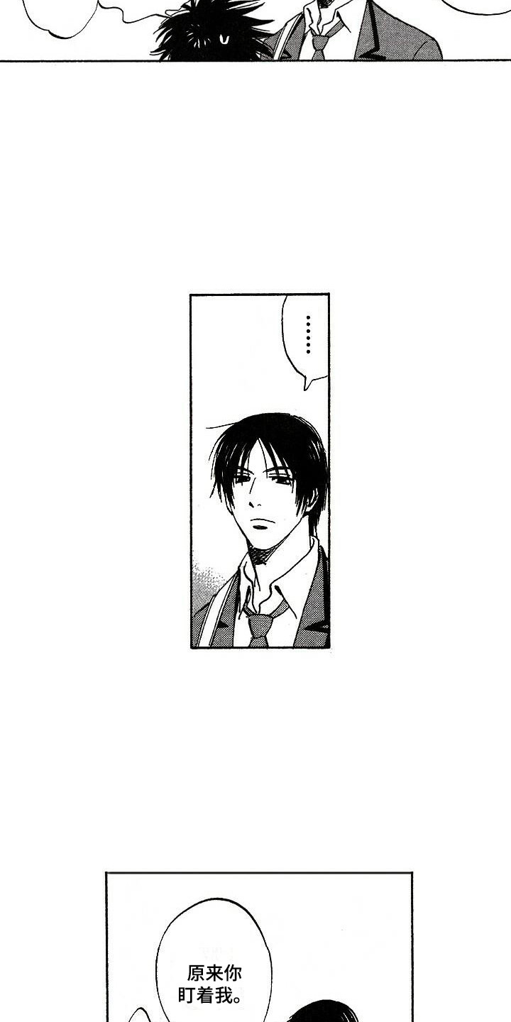 第12话：第12章：盯着预览分镜
