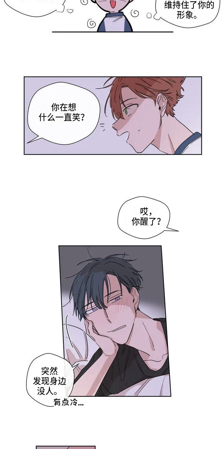 第2话：第2章：毕业预览分镜