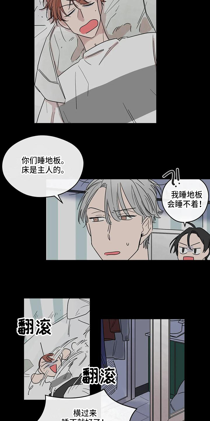 第15话：第15章：想法预览分镜