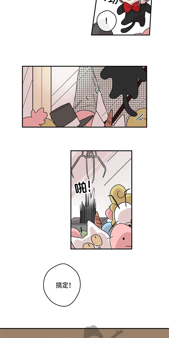 第17话：第17章：礼物预览分镜