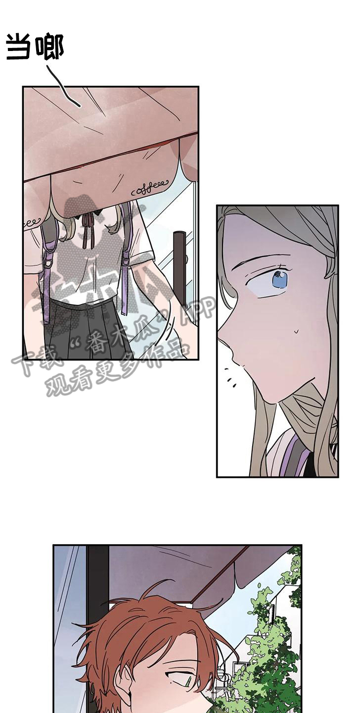 第41章:蜜月【完结】