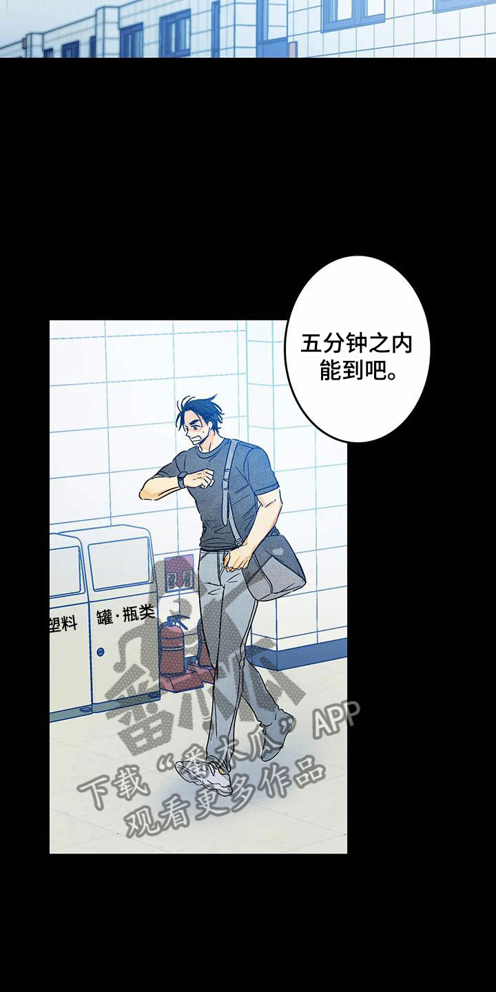 第9话：第9章：噩梦预览分镜