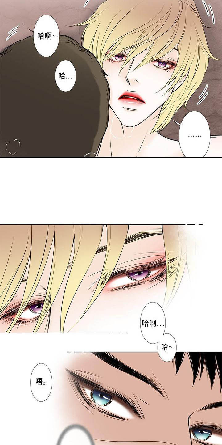 第1话：第1章：还没熟预览分镜