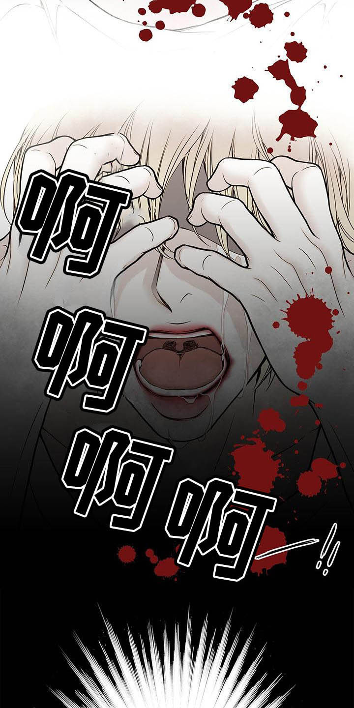 第10话：第10章：噩梦预览分镜