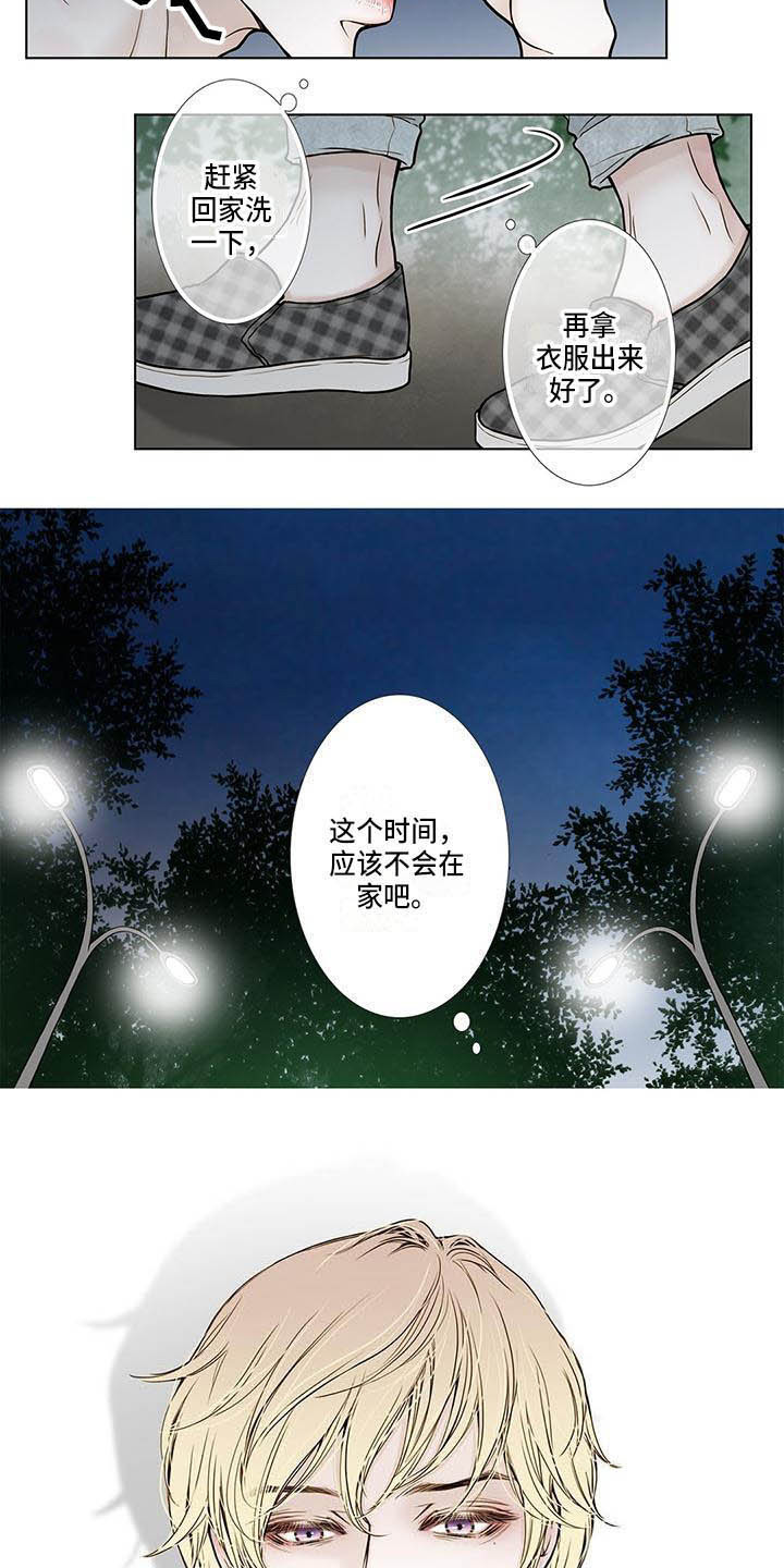 第12话：第12章：无法原谅预览分镜