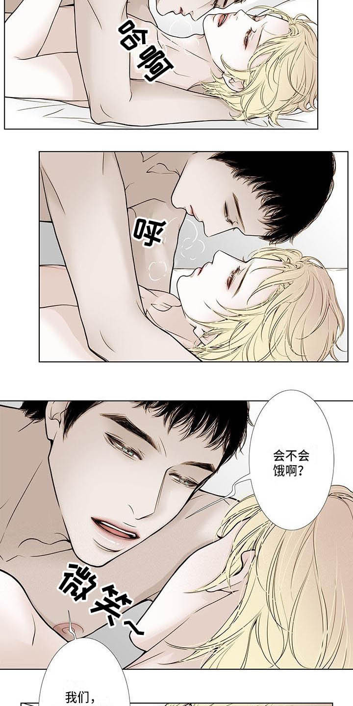 第15话：第15章：感觉奇怪预览分镜