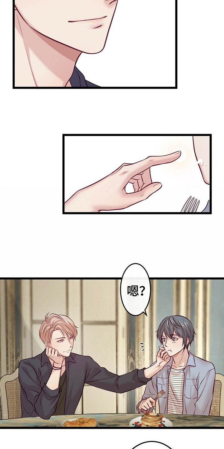 第13话：第13章：骚动预览分镜