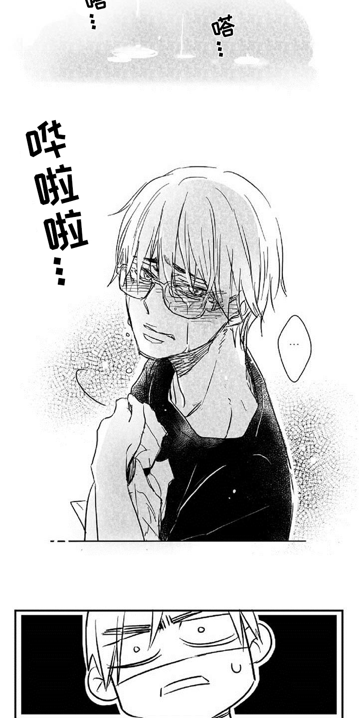 第4话：第4章：哭泣预览分镜