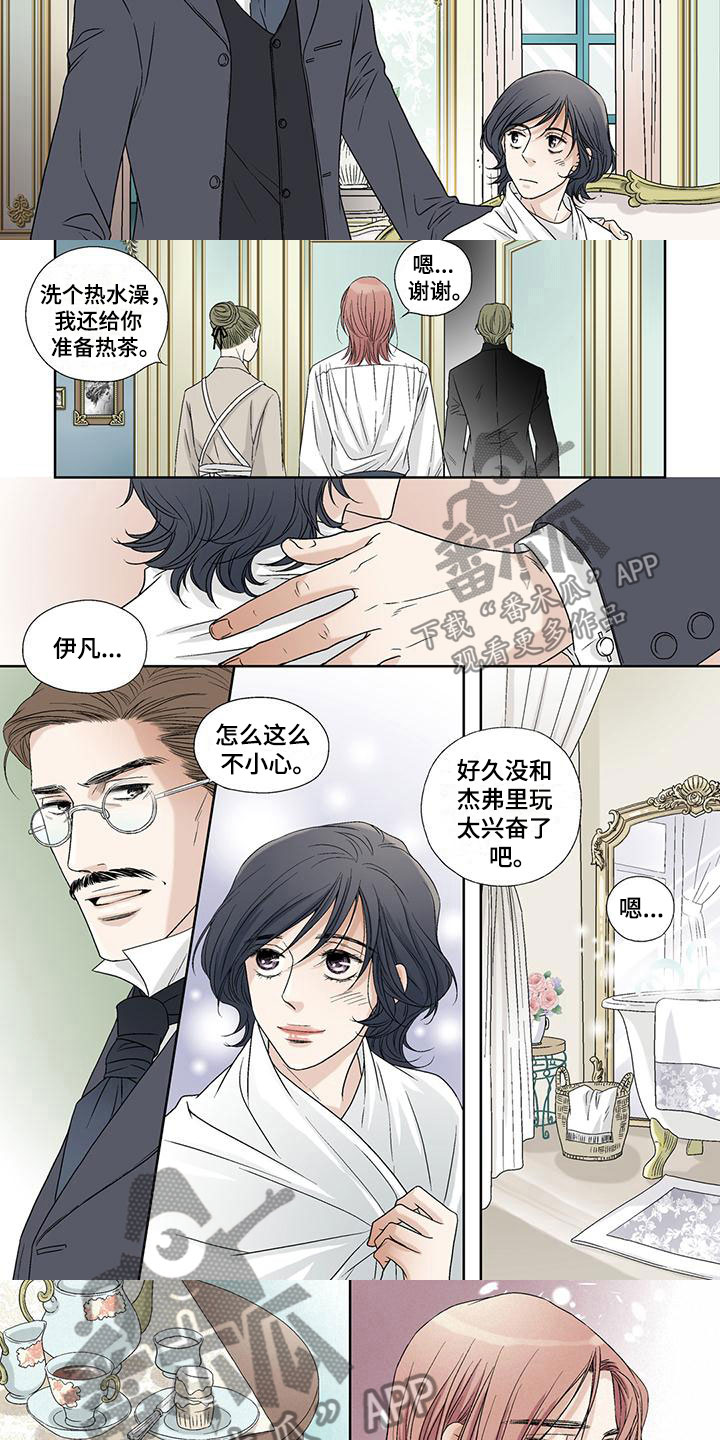 第7话：第7章：发烧预览分镜