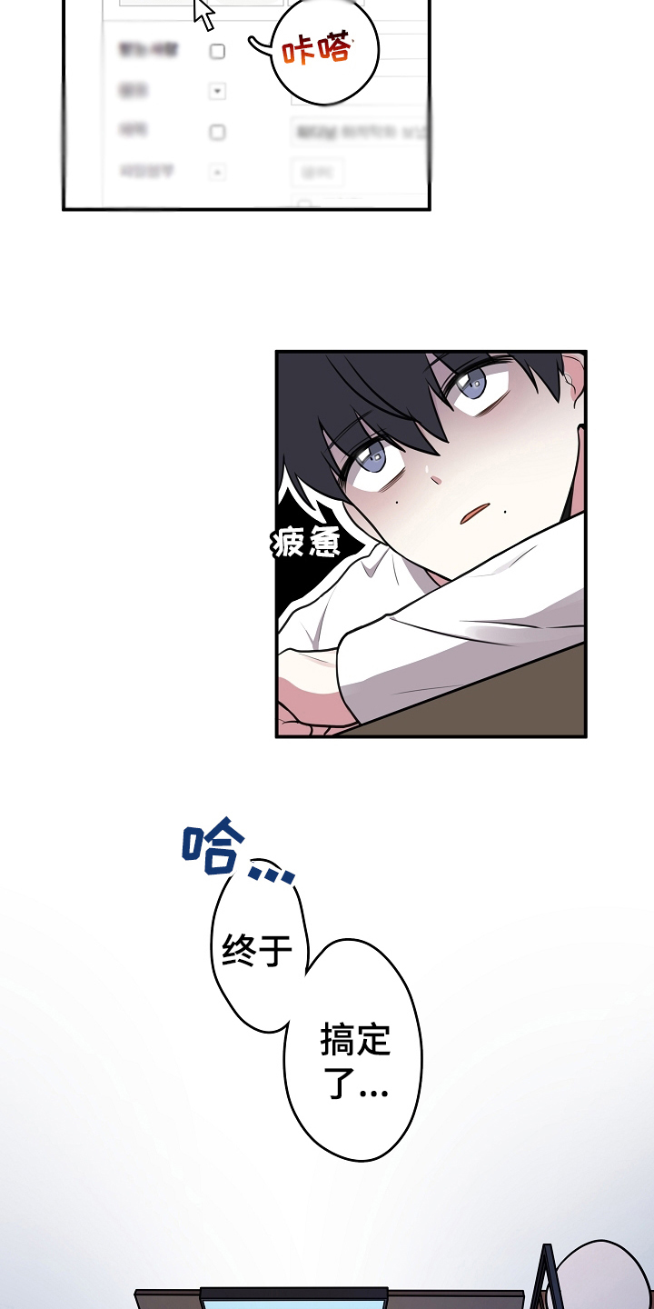 第1话：第1章：回家预览分镜