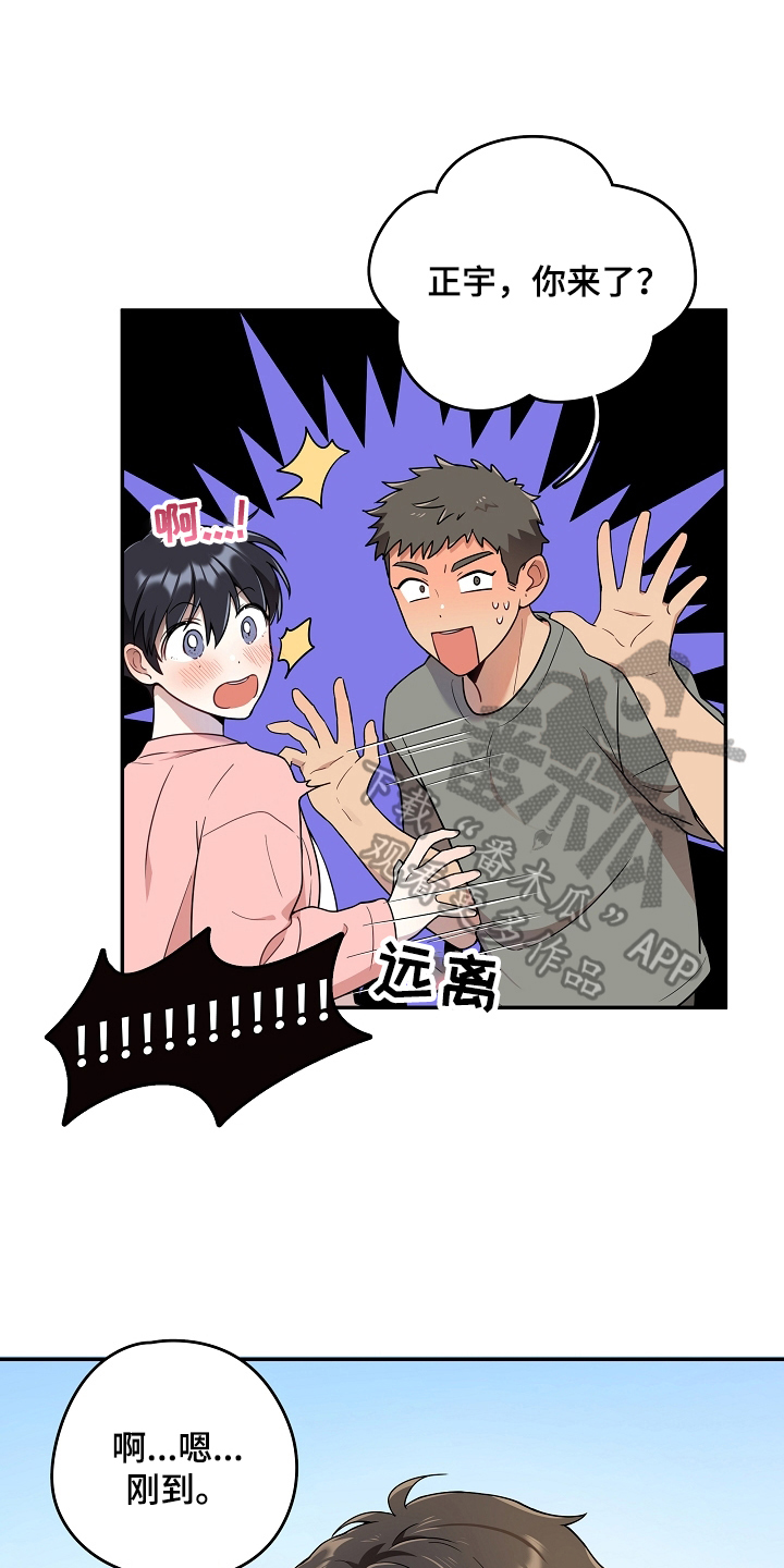 第10话：第10章：童年预览分镜