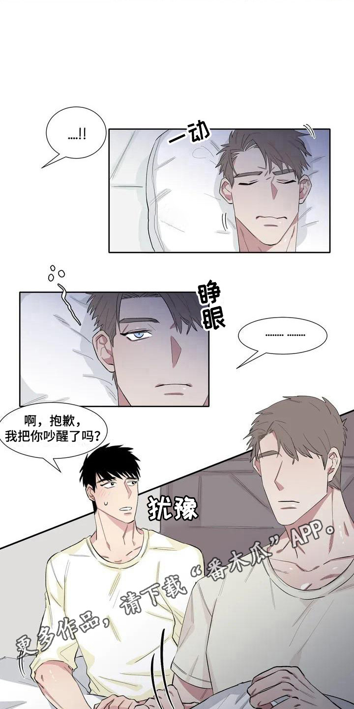 第7话：第7章：心跳很快预览分镜