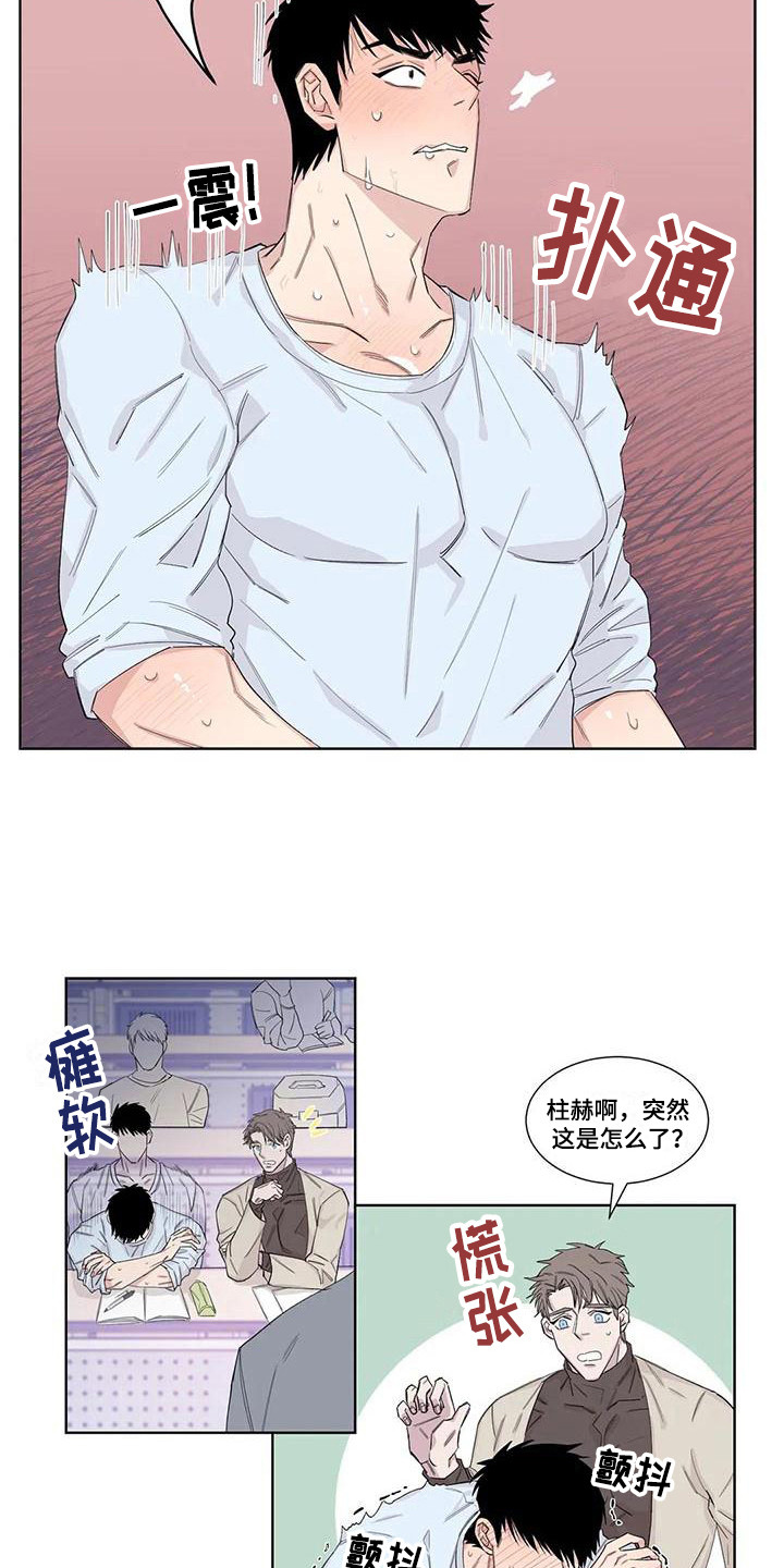 第15话：第15章：忍耐预览分镜