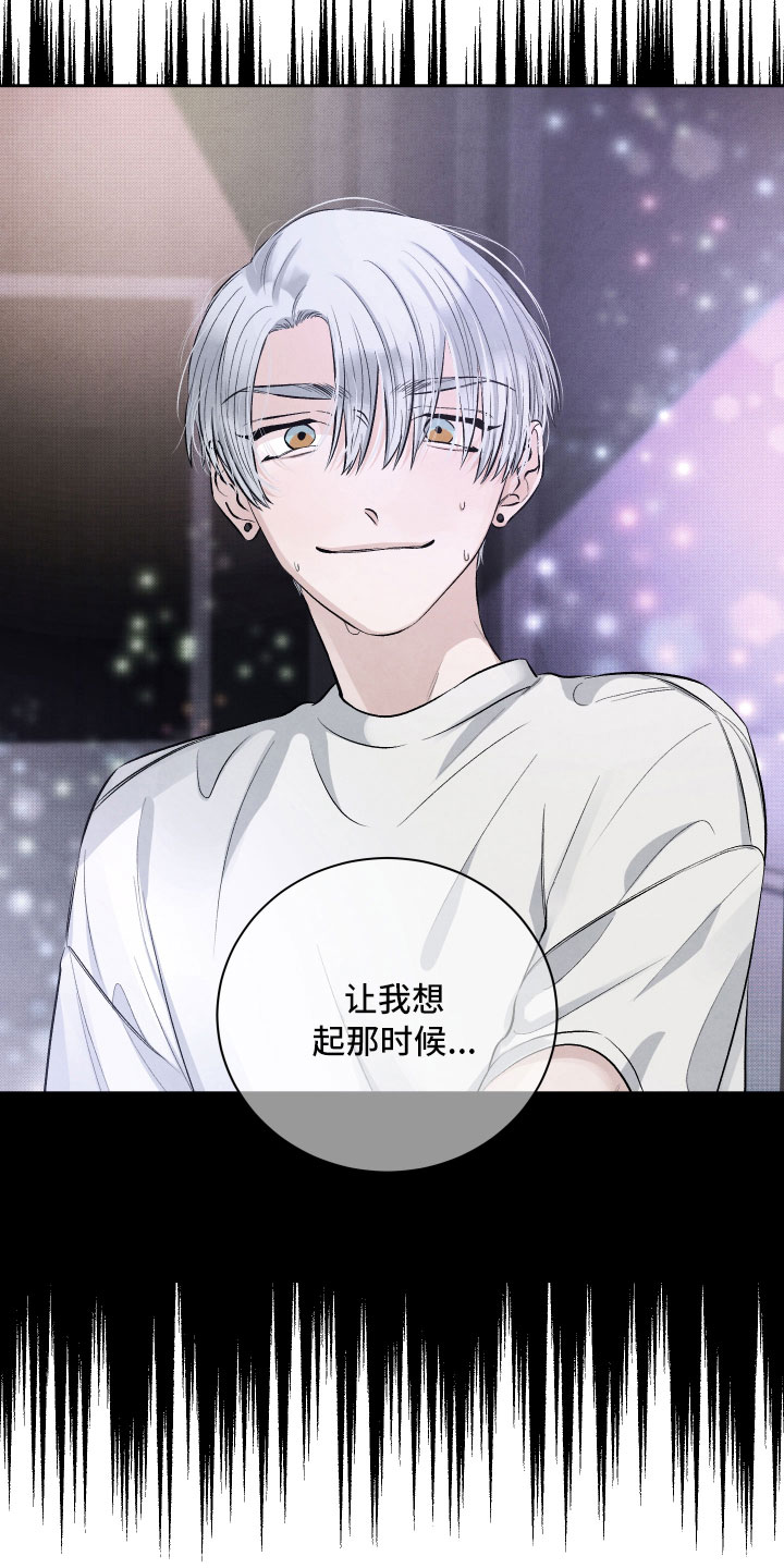 第10话：第10章：星空下预览分镜