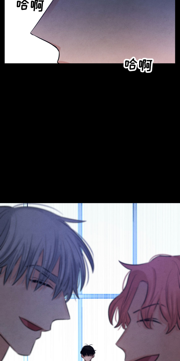 第15话：第15章：离开预览分镜