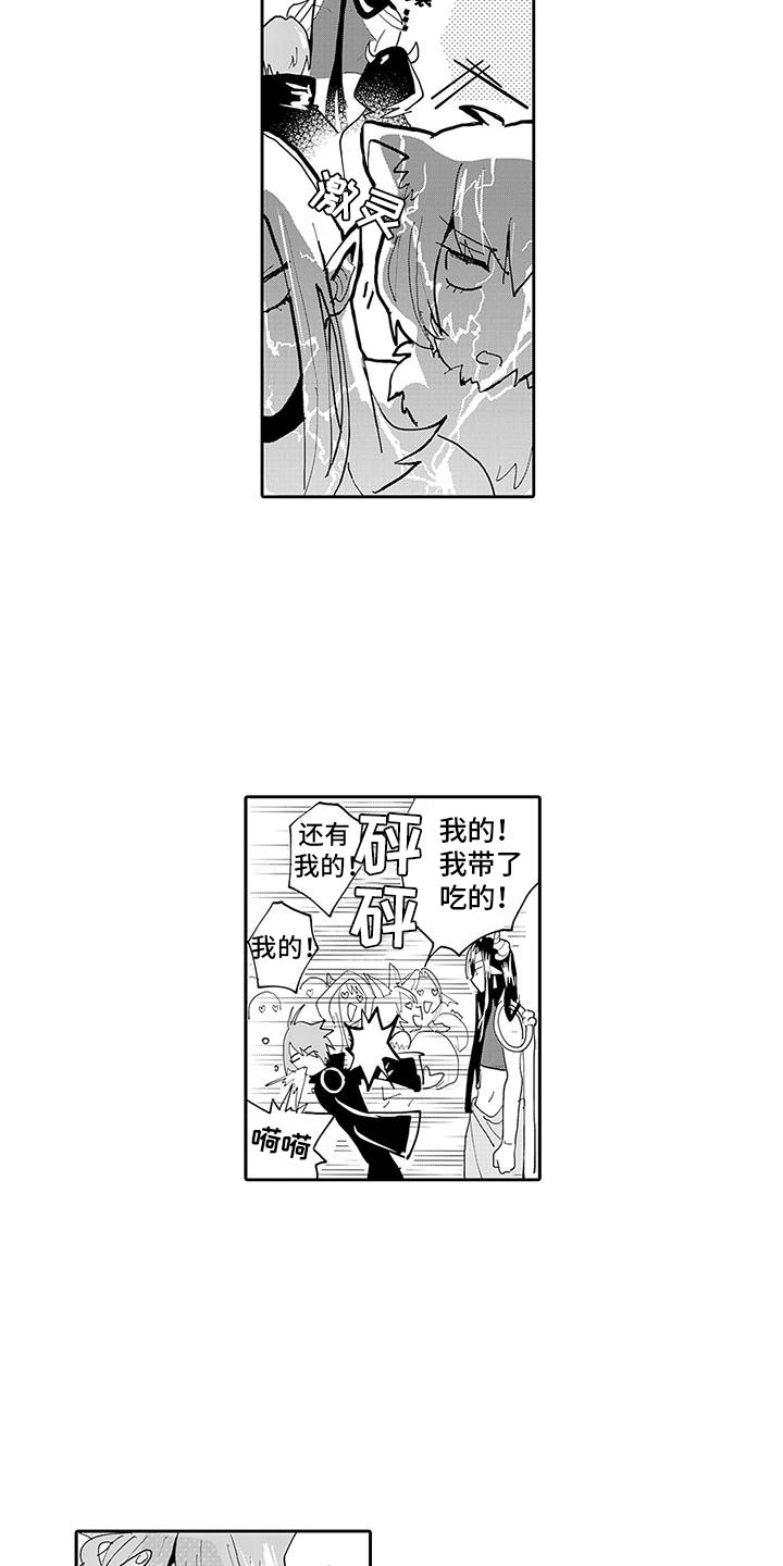 第6话：第6章：梦想预览分镜
