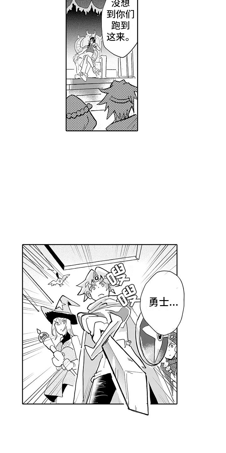 第12话：第12章：新的梦想预览分镜