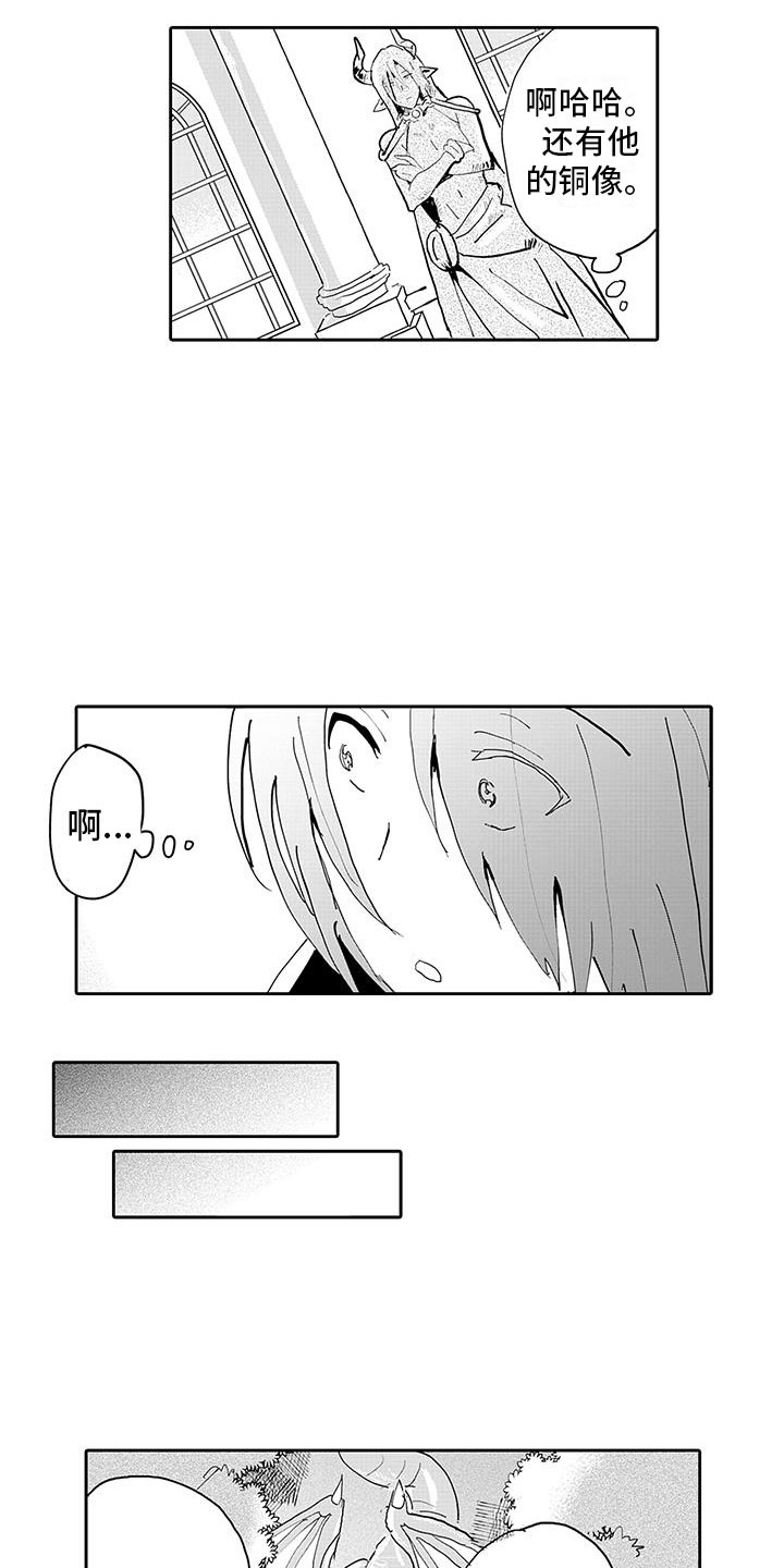 第15话：第15章：告白预览分镜