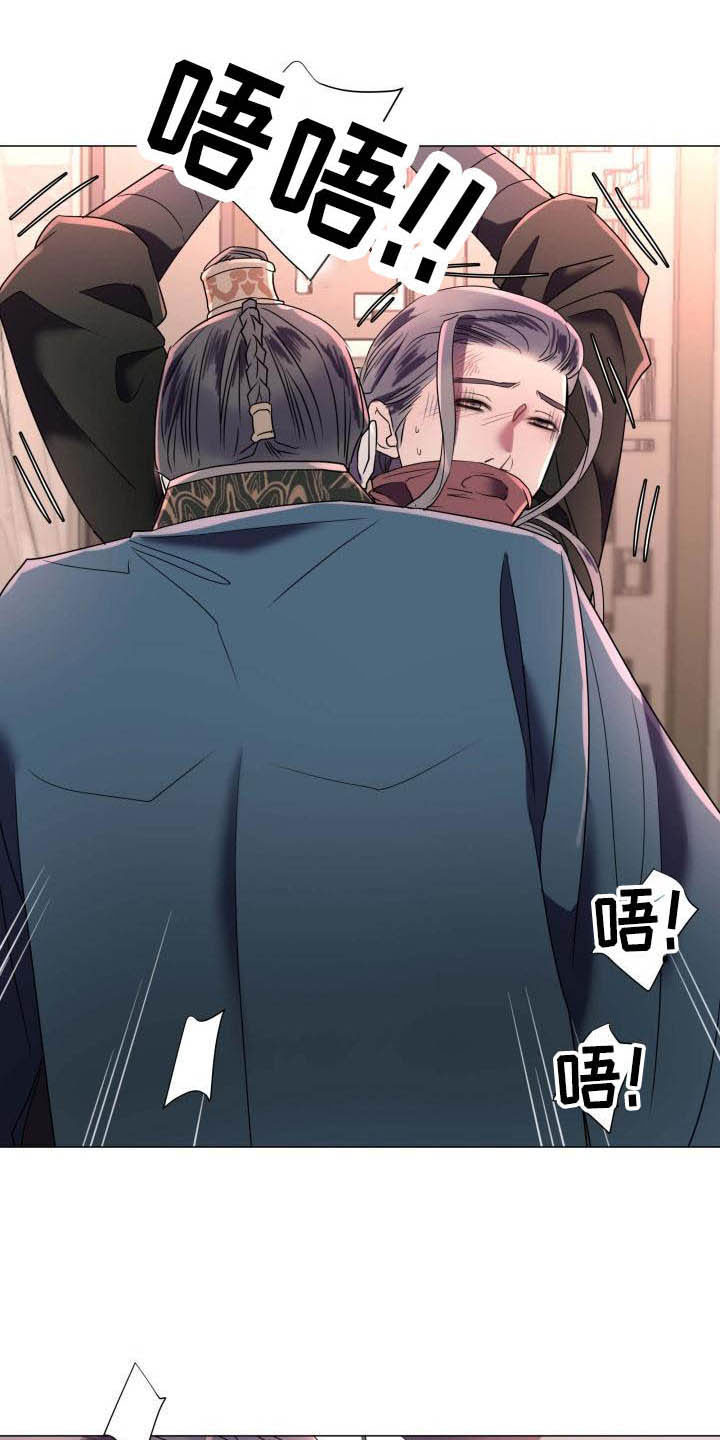 第3话：第3章：奇怪的印记预览分镜