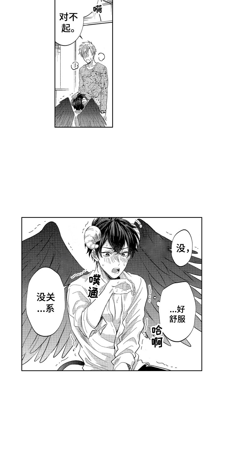 第11话：第11章：太不公平了预览分镜