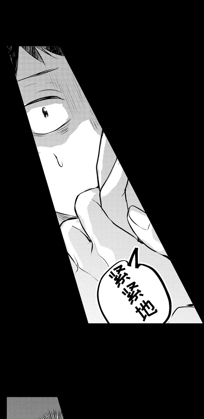 第6话：第6章：紧急事态预览分镜