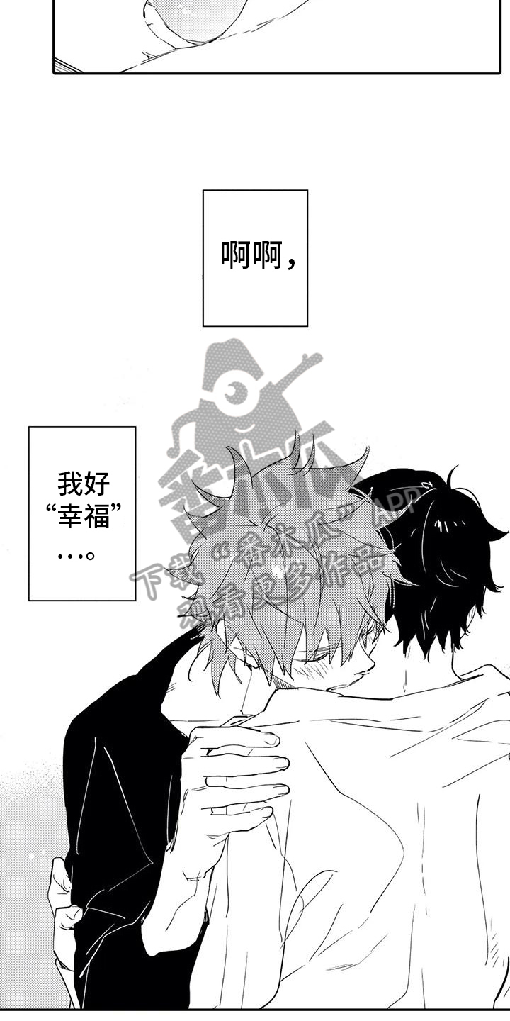 第7话：第7章：对峙预览分镜
