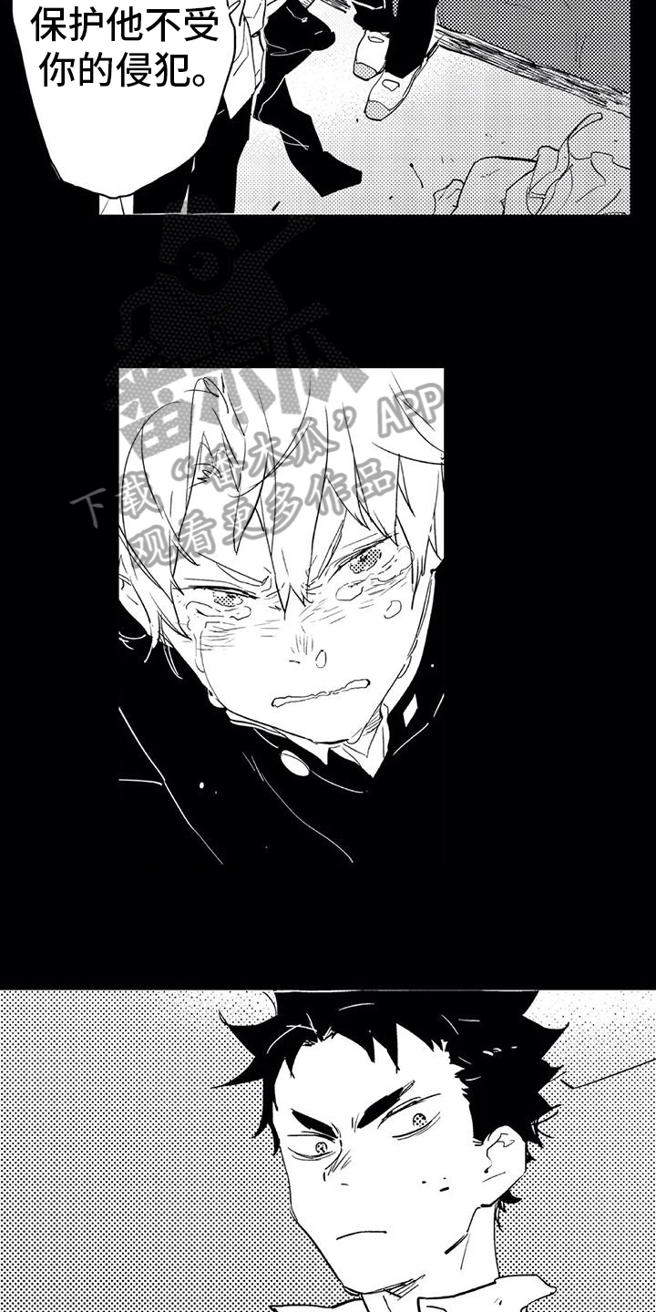 第12话：第12章：意义预览分镜