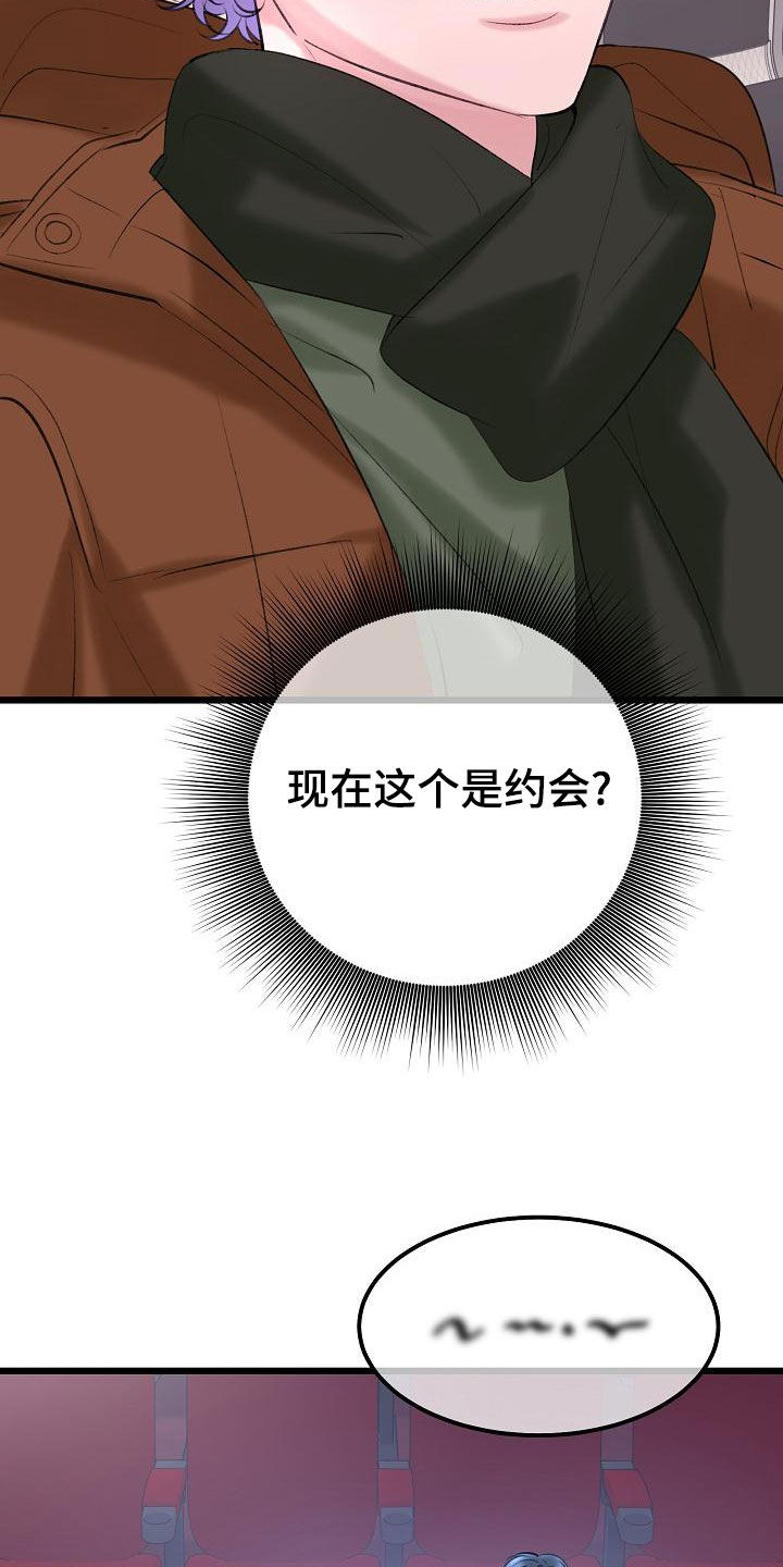 第62话19