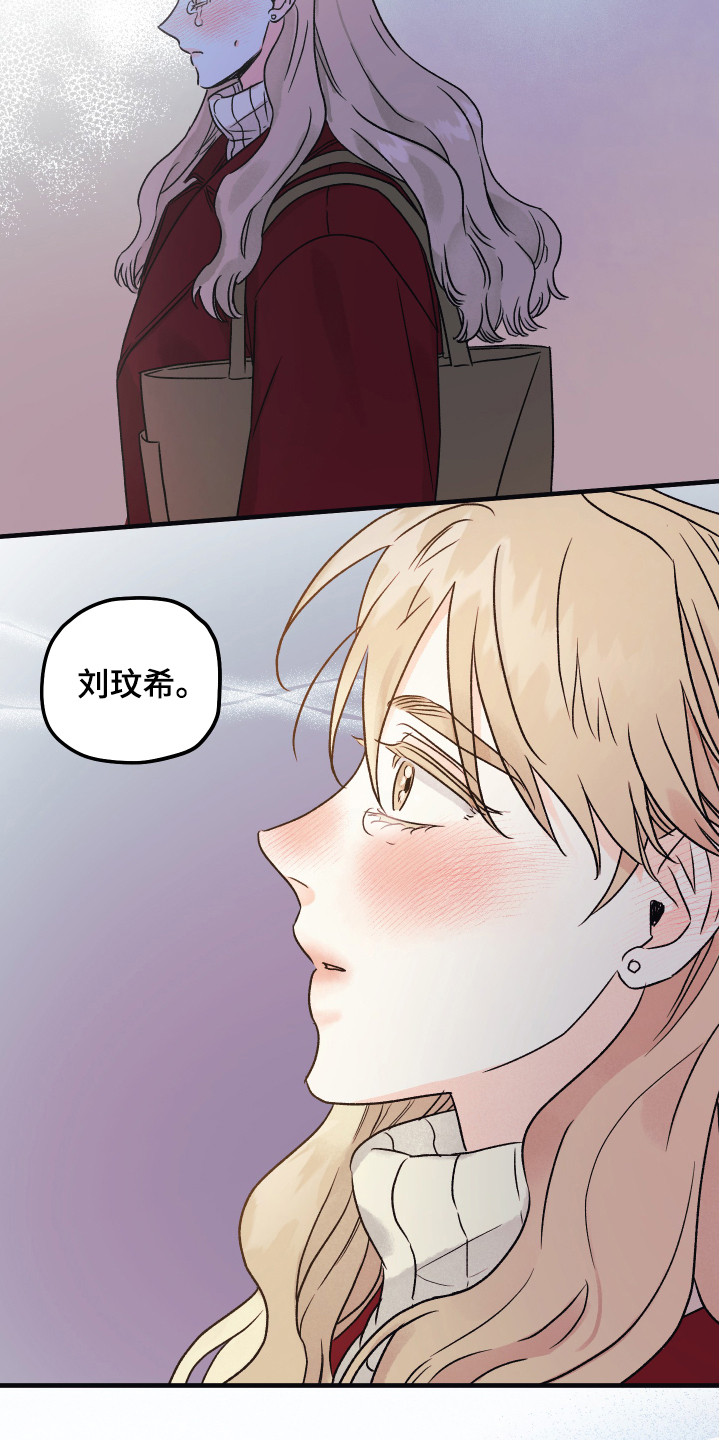 第3话：第3章：表明心意预览分镜