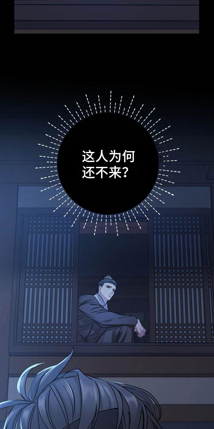 第15话：第15章：受伤预览分镜