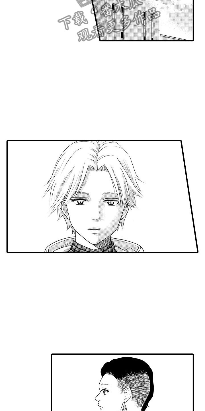第7话：第7章：失魂落魄预览分镜