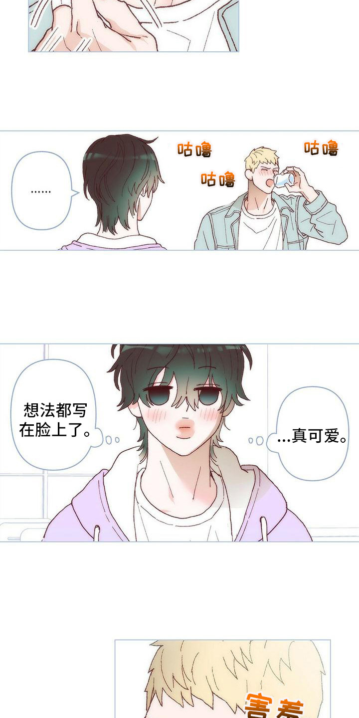 第3话：第3章：让我等你预览分镜