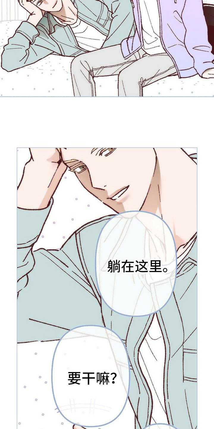 第4话：第4章：有些遗憾预览分镜