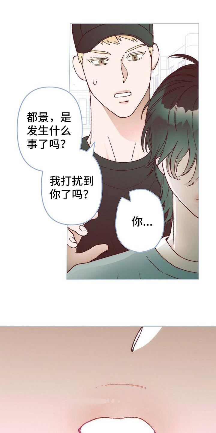 第6章:解释