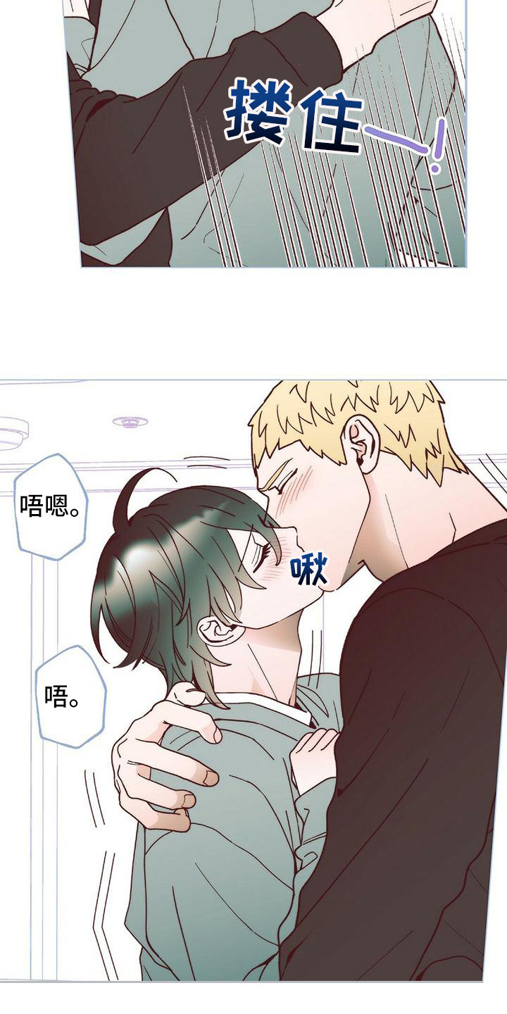 第9话：第9章：还没缓解预览分镜