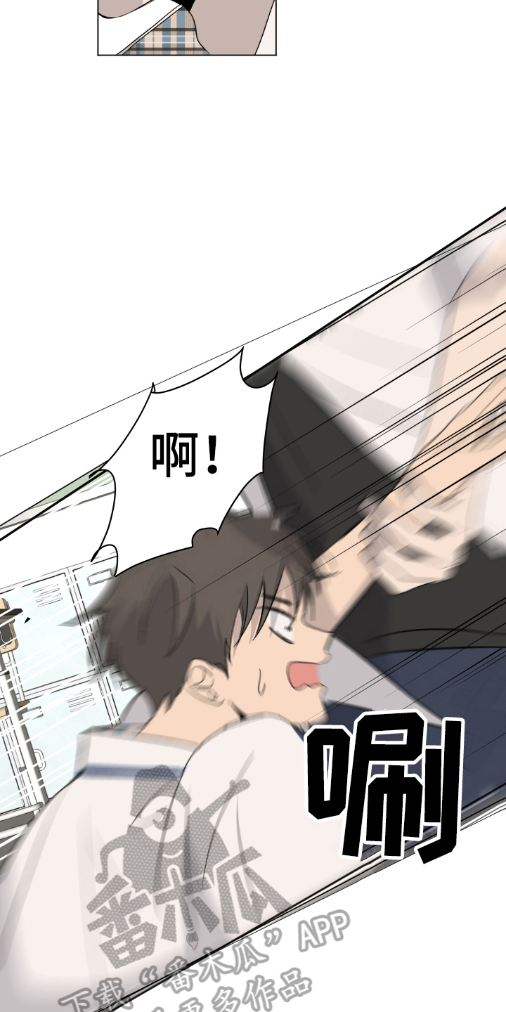 第6话：第6章：困局预览分镜