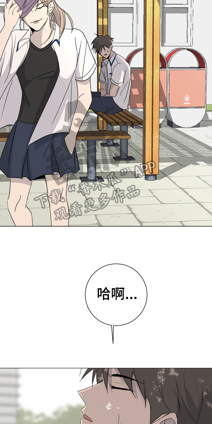 第11话：第11章：问题预览分镜