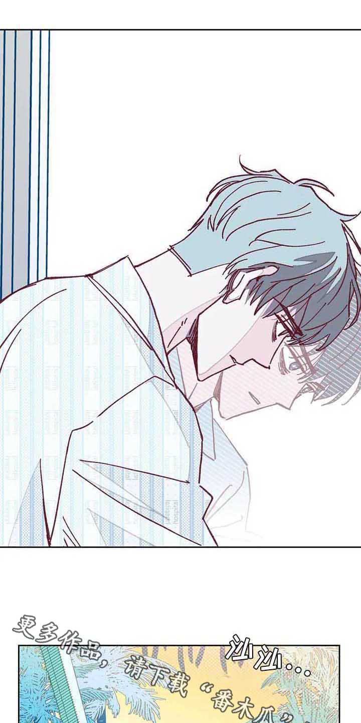 第5话：第5章：相遇预览分镜
