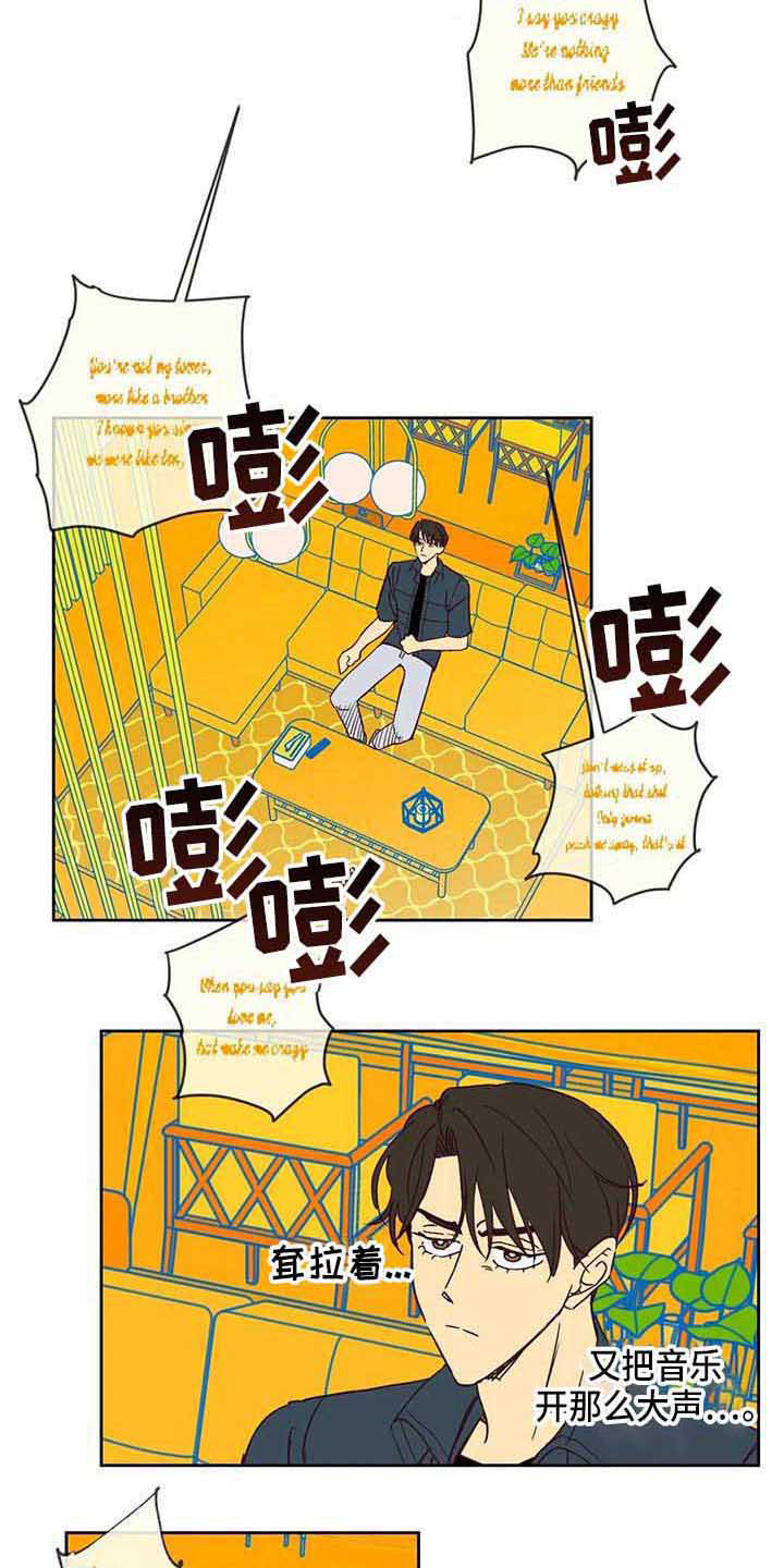 第14话：第14章：不开门预览分镜