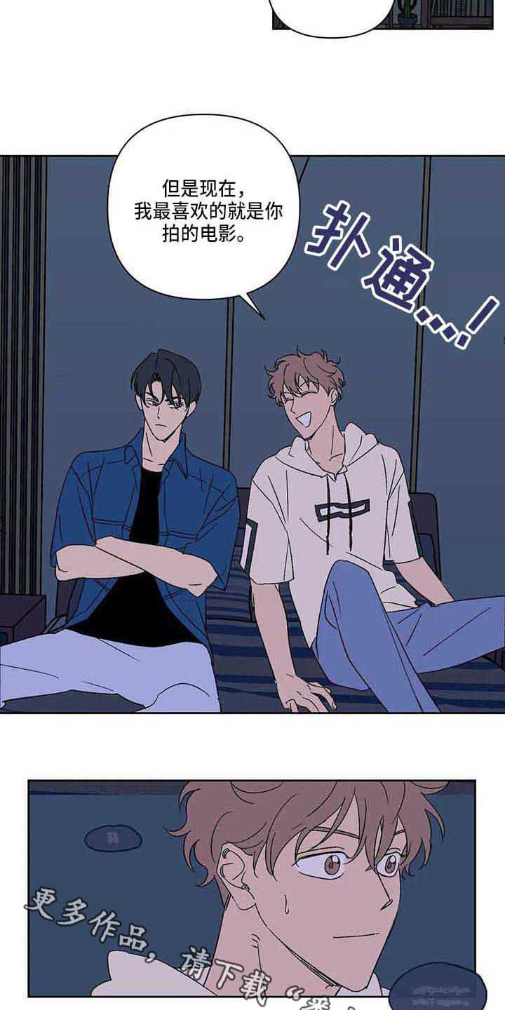 第17话：第17章：紧张预览分镜