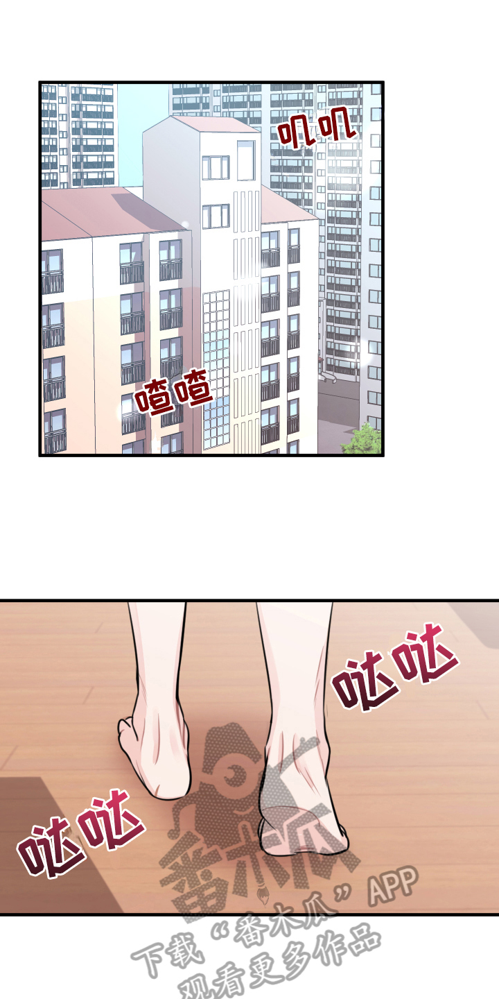 第7话：第7章：还东西预览分镜