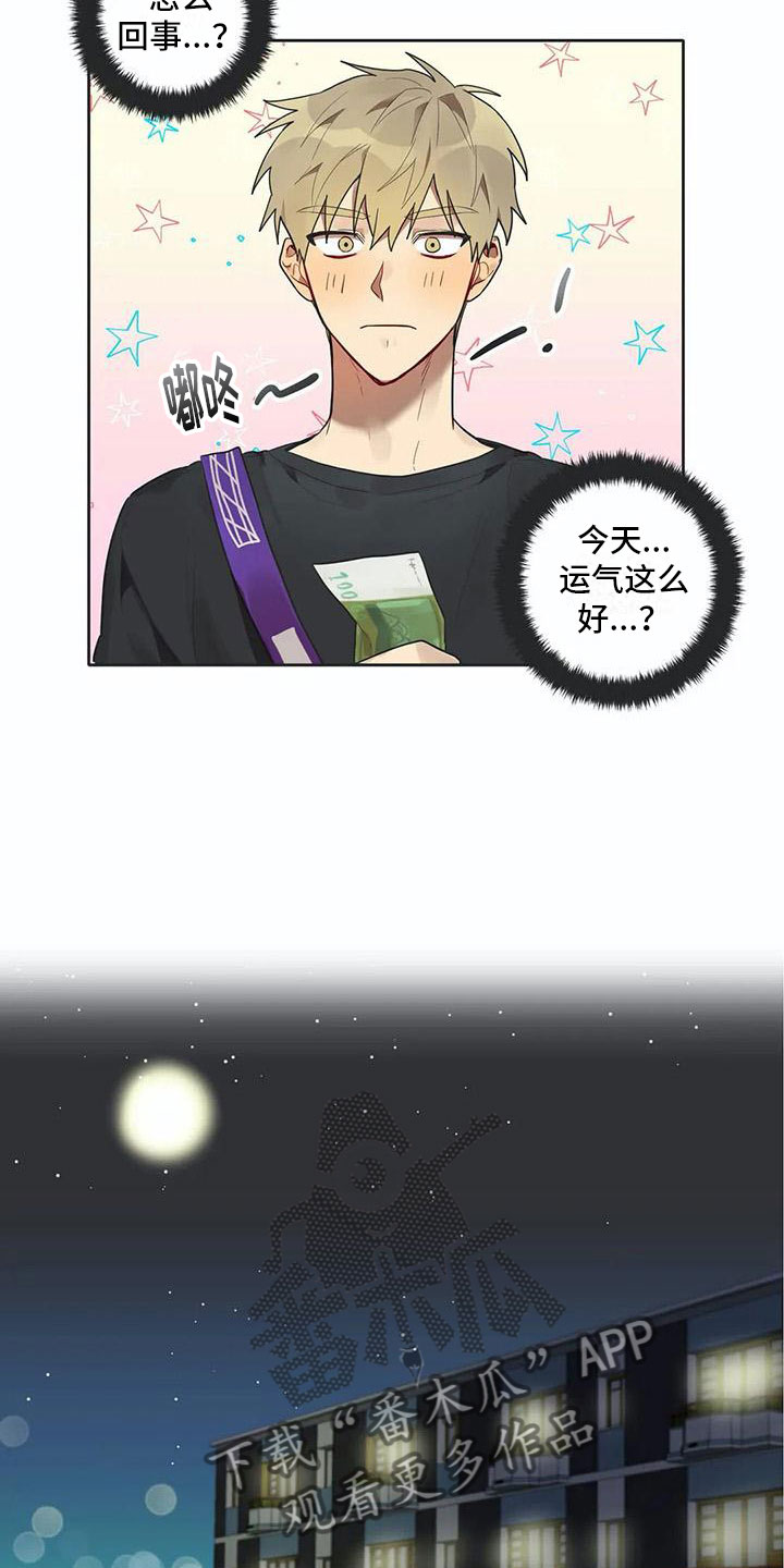 第10话：第10章：被拆穿预览分镜