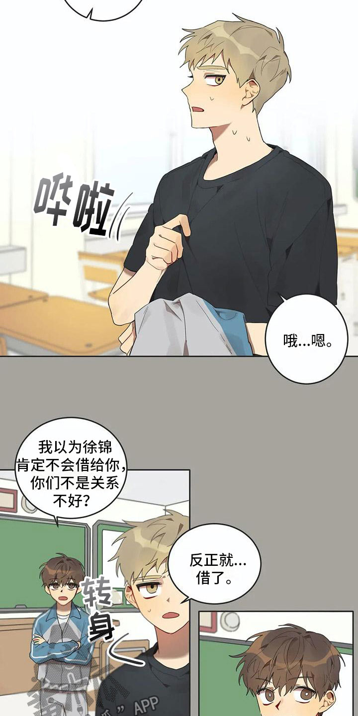 第12话：第12章：苦恼预览分镜