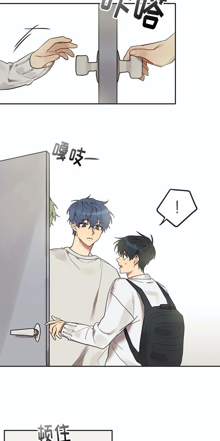 第14话：第14章：墙角预览分镜