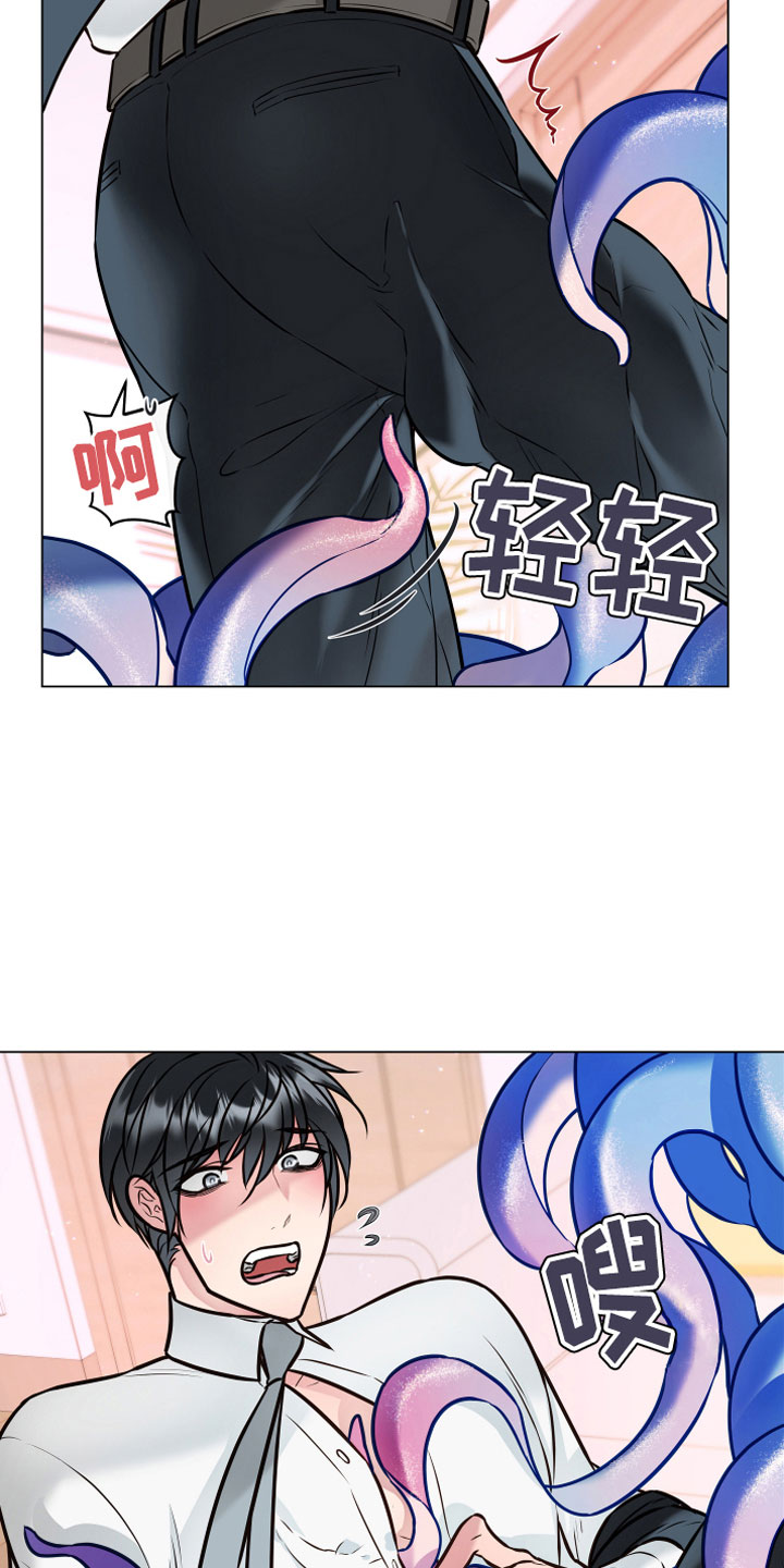 第3话：第3章：突发事件预览分镜