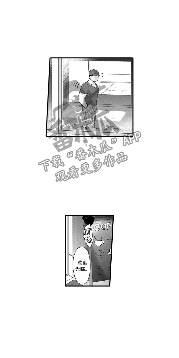 第9话：第9章：开解预览分镜
